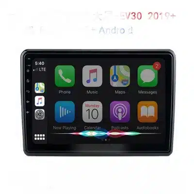 Android Multimedia Navigation System for 2019+ Maxus EV30, GPS Bluetooth Touchscreen Head Unit with Reverse Camera Support Android Multimedia Navigation System for 2019+ Maxus EV30, GPS Bluetooth Touchscreen Head Unit with Reverse Camera Support