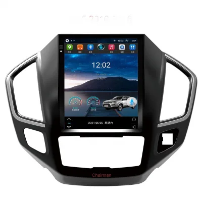 Android Multimedia Navigation System with Bluetooth and Vertical Smart Screen for Dongfeng Aeolus AX5 2016-2018 Android Multimedia Navigation System with Bluetooth and Vertical Smart Screen for Dongfeng Aeolus AX5 2016-2018