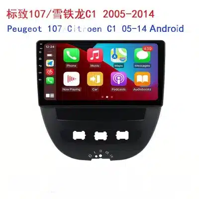Android Car Stereo with MP5 Multimedia Player and Backup Camera for Peugeot 107 Citroen C1 2005-2014