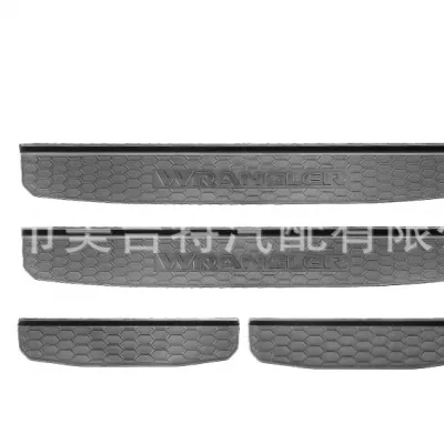 Door Sill Guards Protector Kit for Jeep Wrangler JL 2018-2024, 4-Door Welcome Pedal Entry Guards, Black ABS Door Sill Guards Protector Kit for Jeep Wrangler JL 2018-2024, 4-Door Welcome Pedal Entry Guards, Black ABS