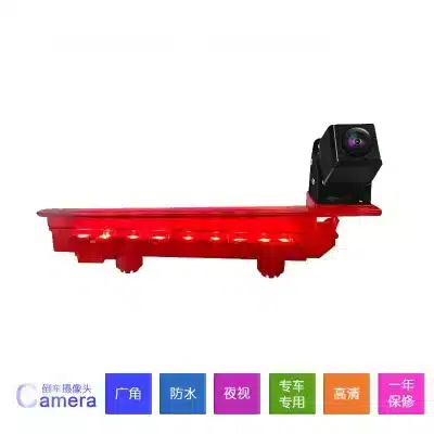 High Mount Brake Light with Rear View Camera for VW Transporter T5 T6, Waterproof Night Vision Reverse Camera Housing High Mount Brake Light with Rear View Camera for VW Transporter T5 T6, Waterproof Night Vision Reverse Camera Housing