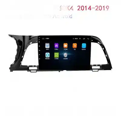Android Screen Car Multimedia Navigation System with Bluetooth and GPS for Kia K4 2014 Android Screen Car Multimedia Navigation System with Bluetooth and GPS for Kia K4 2014
