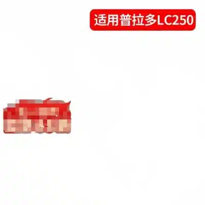 Electric Running Boards for Toyota Land Cruiser Prado LC250 2024-2025 Retractable Side Steps Power Side Pedals Electric Running Boards for Toyota Land Cruiser Prado LC250 2024-2025 Retractable Side Steps Power Side Pedals