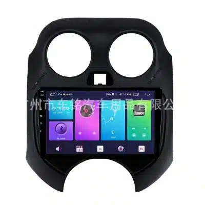 9 Inch Android Navigation Radio Dashboard Fascia Case Compatible with Nissan March 2010 9 Inch Android Navigation Radio Dashboard Fascia Case Compatible with Nissan March 2010