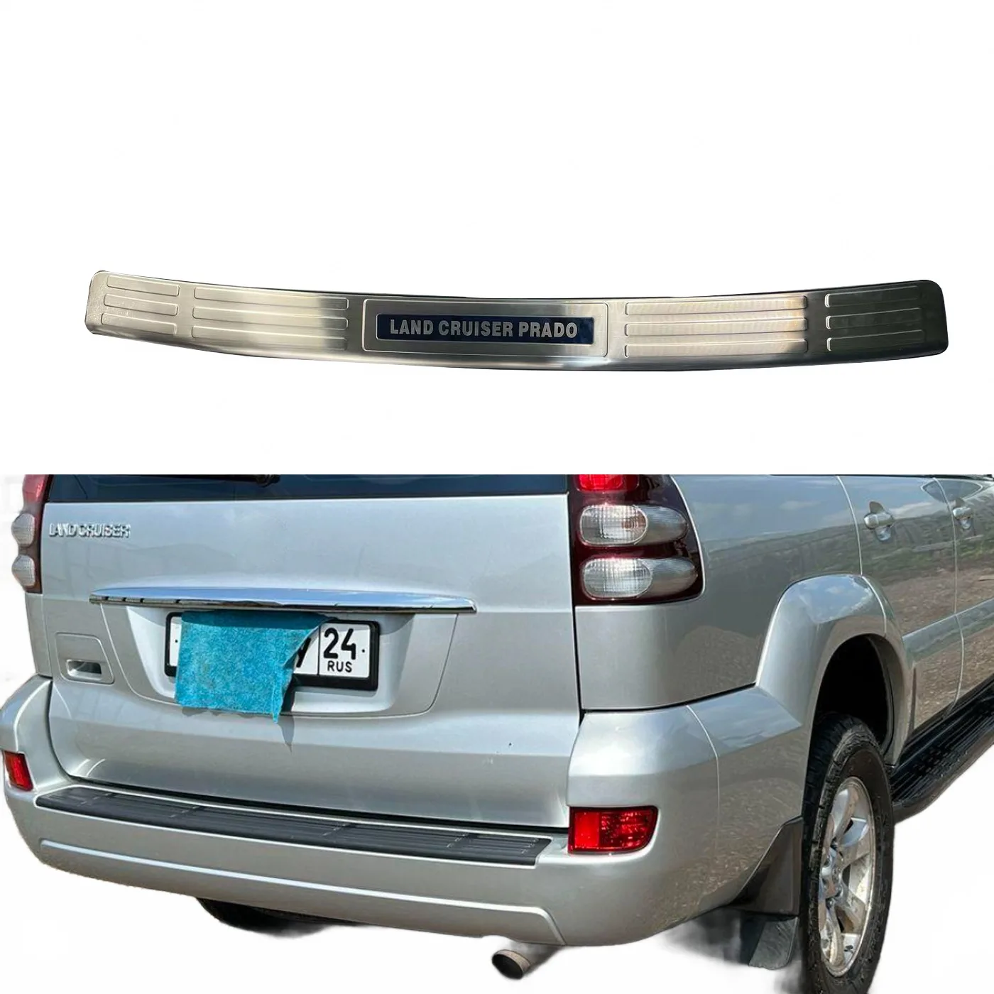 Rear Bumper Guard Protector Stainless Steel Scuff Plate for Toyota Land Cruiser Prado FJ120 2003-2009