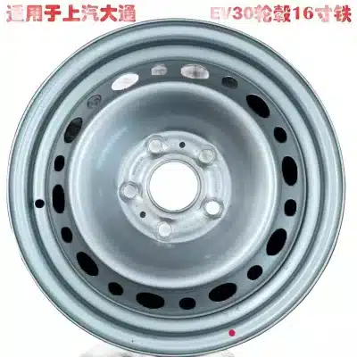 16-Inch Genuine Steel Wheel Rim Replacement for MAXUS EV30 Electric Vehicle 16-Inch Genuine Steel Wheel Rim Replacement for MAXUS EV30 Electric Vehicle