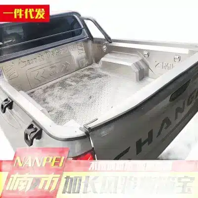 Pickup Truck Bed Liner, 1.68m Extended Trunk Protector, 201 Stainless Steel Cargo Box Mat for Great Wall Wingle 7 / Wingle 5 Pickup Truck Bed Liner, 1.68m Extended Trunk Protector, 201 Stainless Steel Cargo Box Mat for Great Wall Wingle 7 / Wingle 5