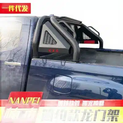 Pickup Truck Roll Bar with Protective Grille Steel Cargo Bed Sports Bar for Great Wall Cannon, Maxus, D-MAX, Navara Pickup Truck Roll Bar with Protective Grille Steel Cargo Bed Sports Bar for Great Wall Cannon, Maxus, D-MAX, Navara