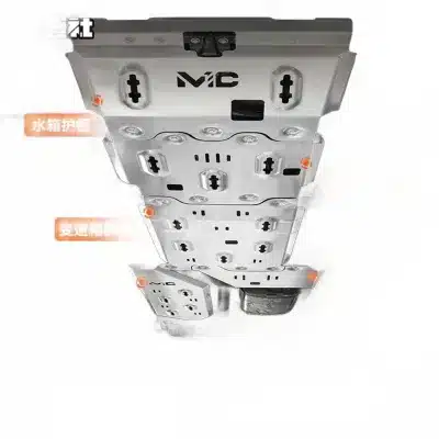 Underbody Skid Plate Guard for 2024 Toyota Land Cruiser Prado LC250 Engine and Fuel Tank Protection Chassis Armor Underbody Skid Plate Guard for 2024 Toyota Land Cruiser Prado LC250 Engine and Fuel Tank Protection Chassis Armor