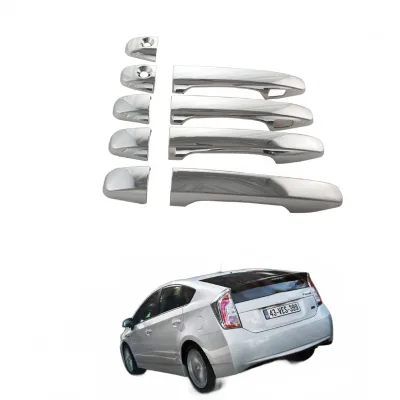 Chrome Exterior Door Handle Covers for Toyota Prius ZVW30 2010-2015 Chrome Exterior Door Handle Covers for Toyota Prius ZVW30 2010-2015