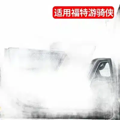 Interior Door Anti-Kick Pad and Speaker Cover Trim for Ford Ranger 2022-2025 Interior Door Anti-Kick Pad and Speaker Cover Trim for Ford Ranger 2022-2025