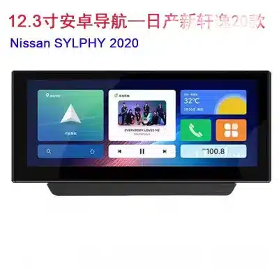 12.3-Inch Android Car Stereo Multimedia Player with 8-Core Processor and CarPlay for Nissan Sylphy