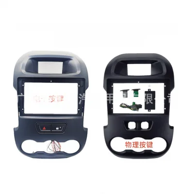 Android Screen Navigation Dash Head Unit Frame Bezel Fascia Kit for Ford Everest / F250 2011-2015 Android Screen Navigation Dash Head Unit Frame Bezel Fascia Kit for Ford Everest / F250 2011-2015