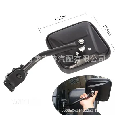 A-Pillar Quick Release Square Side Rear View Mirror for 2007-2017 Jeep Wrangler JK JKU A-Pillar Quick Release Square Side Rear View Mirror for 2007-2017 Jeep Wrangler JK JKU