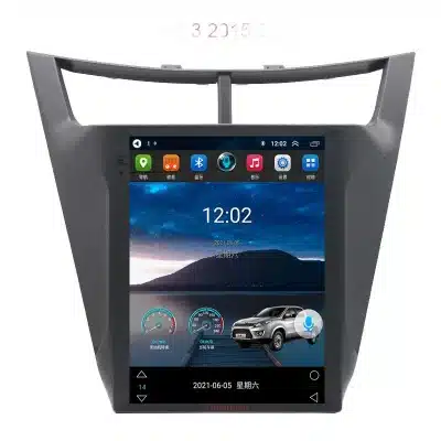 Android Vertical Screen Car Stereo Navigation for Chevrolet Sail 3 with WiFi and Reverse Image Support Android Vertical Screen Car Stereo Navigation for Chevrolet Sail 3 with WiFi and Reverse Image Support