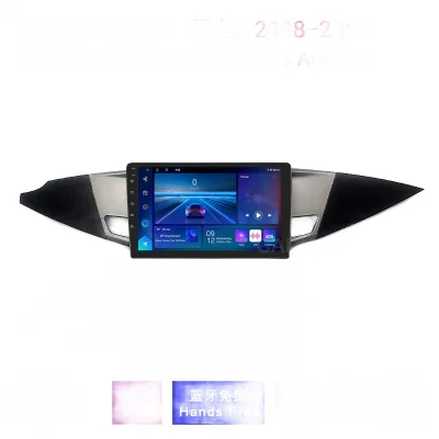 Android Car Stereo with GPS Navigation and Rear View Camera Support for Mitsubishi Galant Android Car Stereo with GPS Navigation and Rear View Camera Support for Mitsubishi Galant