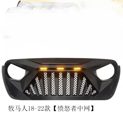 Matte Black Angry Eye Front Grille with Amber LED Lights for 2018-2024 Jeep Wrangler JL & Gladiator JT Matte Black Angry Eye Front Grille with Amber LED Lights for 2018-2024 Jeep Wrangler JL & Gladiator JT