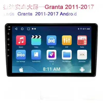 Android Interactive Multimedia Navigation System with GPS and 9-Inch Touch Screen for Lada Granta 2011-2017 Android Interactive Multimedia Navigation System with GPS and 9-Inch Touch Screen for Lada Granta 2011-2017