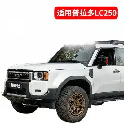 LED Roof Search Light Bar Off-Road Auxiliary Driving Lights for Prado LC250 2024 LED Roof Search Light Bar Off-Road Auxiliary Driving Lights for Prado LC250 2024