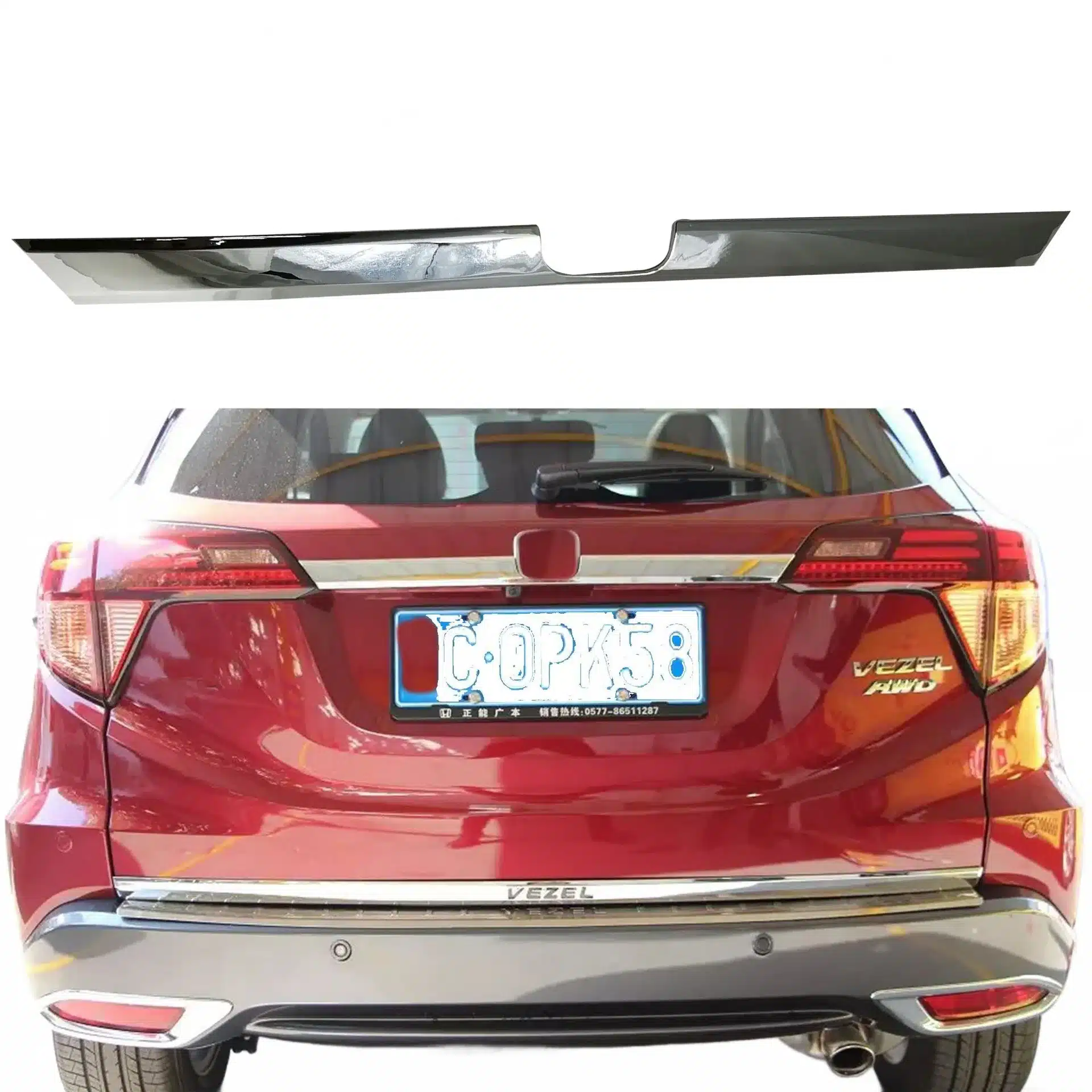 Rear Tailgate Trunk Lid Trim Decorative Strip for Honda Vezel / HR-V