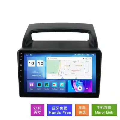 Android Intelligent Touch Screen Navigation System for Kia Carnival with 4G WiFi and Wireless CarPlay Integration Android Intelligent Touch Screen Navigation System for Kia Carnival with 4G WiFi and Wireless CarPlay Integration