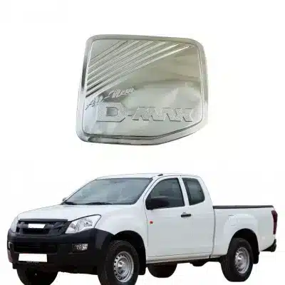 Fuel Tank Cap Cover ABS Electroplated Exterior Decor Trim for Isuzu D-MAX 2012-2015 Fuel Tank Cap Cover ABS Electroplated Exterior Decor Trim for Isuzu D-MAX 2012-2015