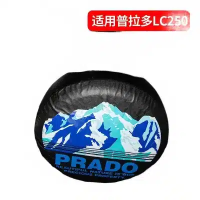 Spare Tire Cover Dust and Mud Protection Guard for Toyota Land Cruiser Prado LC250 2024 Spare Tire Cover Dust and Mud Protection Guard for Toyota Land Cruiser Prado LC250 2024
