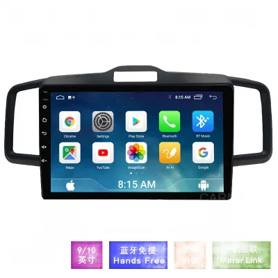 9 Inch Android Car Stereo for Honda Freed with GPS Navigation Bluetooth and Backup Camera Support 9 Inch Android Car Stereo for Honda Freed with GPS Navigation Bluetooth and Backup Camera Support