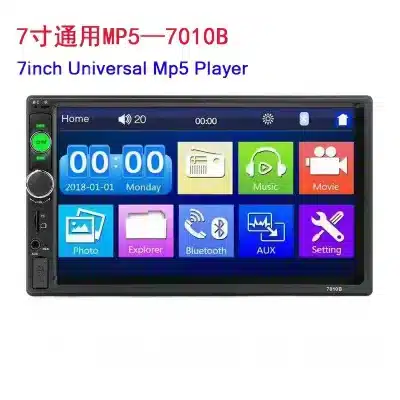7 Inch Double Din Car Stereo Receiver with Bluetooth MP5 MP4 Player HD Graphics and Backup Camera Input 7010B