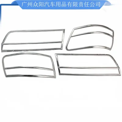 Rear Tail Light Lens Cover Frame Chrome Exterior Trim for Mark II GX100 JZX100 Rear Tail Light Lens Cover Frame Chrome Exterior Trim for Mark II GX100 JZX100