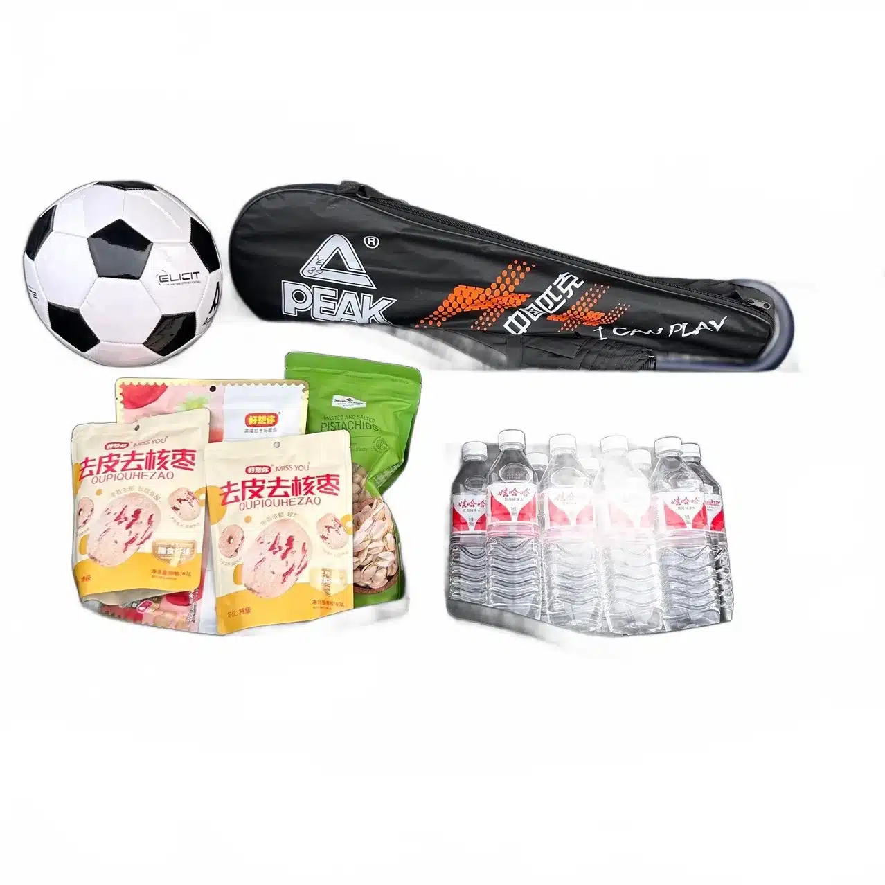 Front Trunk Storage Box Organizer for Xiaomi SU7 Pro Max, Partitioned Frunk Insert Tray