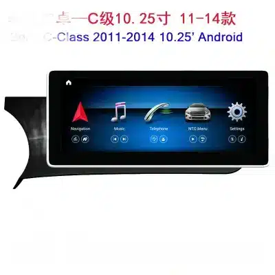 10.25 Inch Android Car Stereo Navigation Multimedia Player with Wireless CarPlay for Mercedes-Benz C-Class 2011-2014 10.25 Inch Android Car Stereo Navigation Multimedia Player with Wireless CarPlay for Mercedes-Benz C-Class 2011-2014
