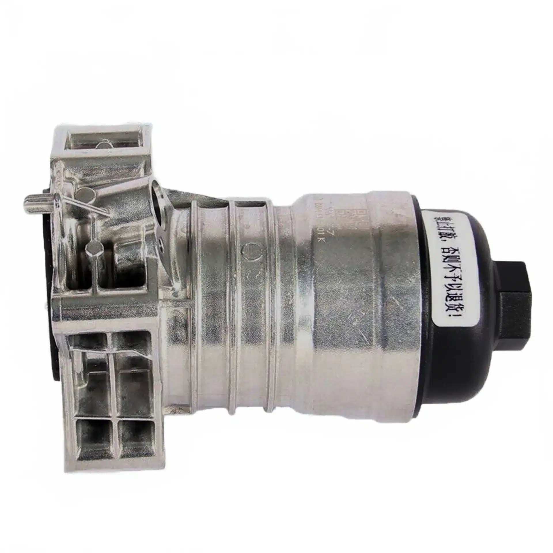 Engine Oil Cooler Filter Housing Adapter Assembly Compatible with Audi VW 06M115401L