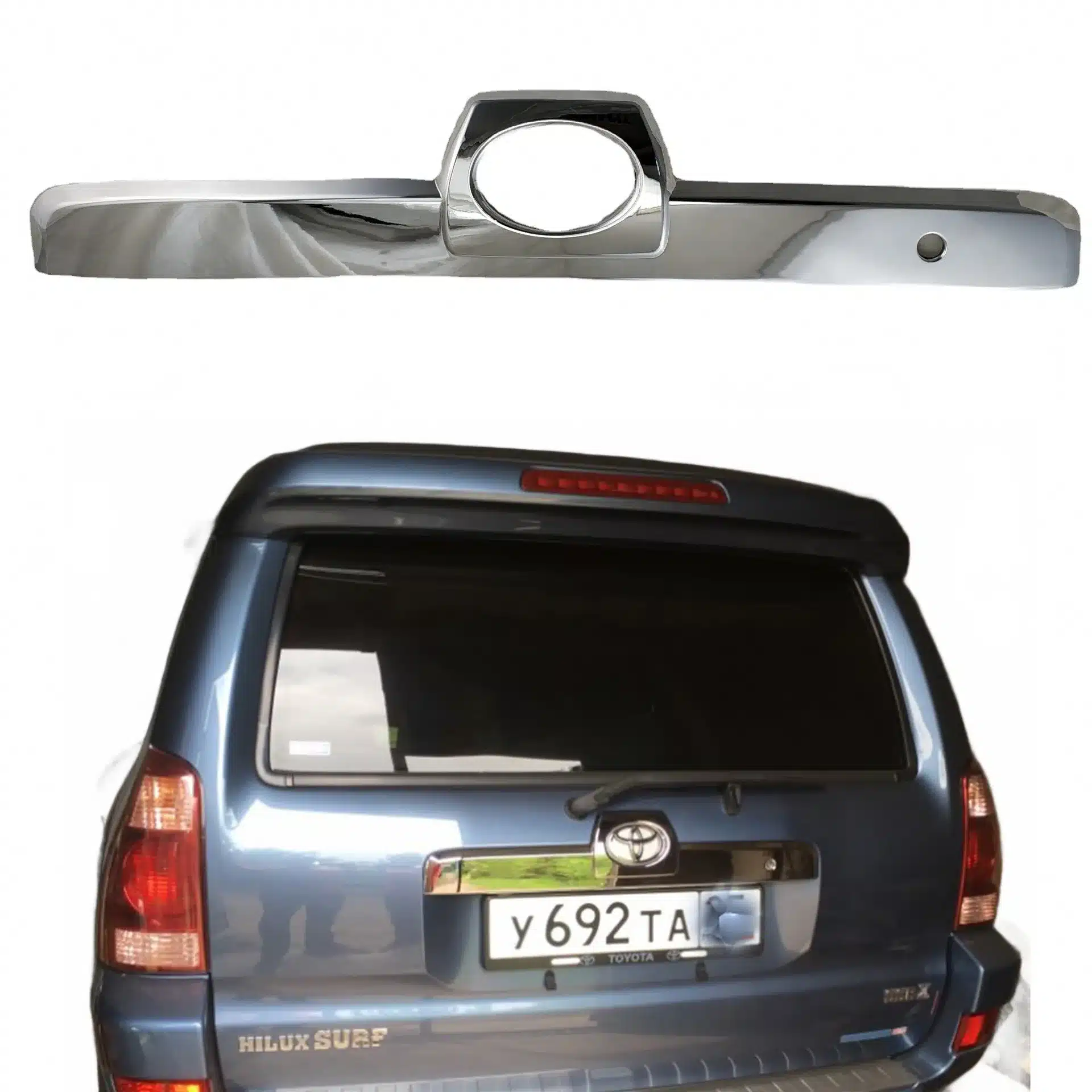 Rear Trunk Handle Accent Trim Plate Chrome ABS Tailgate Garnish for Toyota 4Runner 2003-2009