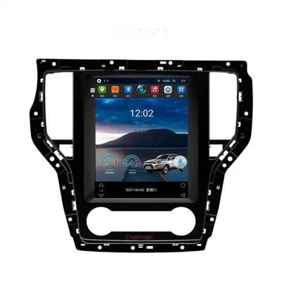 Android Multimedia Navigation System with Vertical HD Touch Screen and Rearview Camera Compatibility for Roewe RX5 2016-2018 Android Multimedia Navigation System with Vertical HD Touch Screen and Rearview Camera Compatibility for Roewe RX5 2016-2018