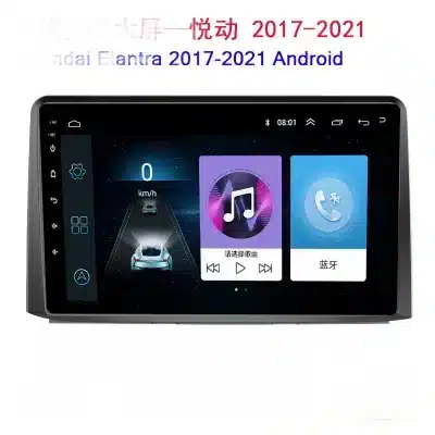 Android Screen Car Stereo Navigation for Hyundai Elantra 2017 Touchscreen Multimedia Player Android Screen Car Stereo Navigation for Hyundai Elantra 2017 Touchscreen Multimedia Player