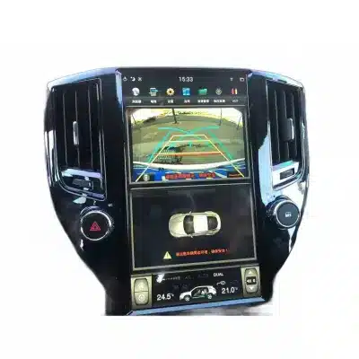 13.6-Inch Vertical Screen Android Navigation Multimedia Player for Toyota Crown 210 Series 2014-2017 13.6-Inch Vertical Screen Android Navigation Multimedia Player for Toyota Crown 210 Series 2014-2017