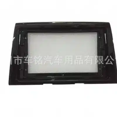 9 Inch Car Stereo Fascia Frame for Ford Taurus 2015-2017 Android Radio Dash Trim Kit Panel 9 Inch Car Stereo Fascia Frame for Ford Taurus 2015-2017 Android Radio Dash Trim Kit Panel