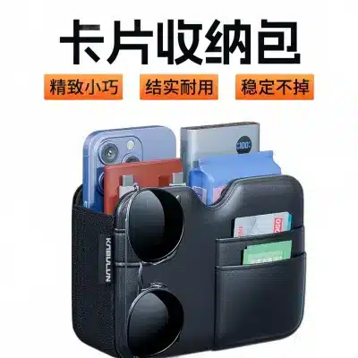 Universal Car Seat Side Hanging Side Organizer Bag for Front Driver and Passenger Seats Universal Car Seat Side Hanging Side Organizer Bag for Front Driver and Passenger Seats