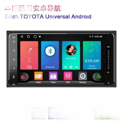 6.95 Inch Android Double Din Car Stereo Multimedia Player with Smart Interconnection and Navigation for Toyota Corolla