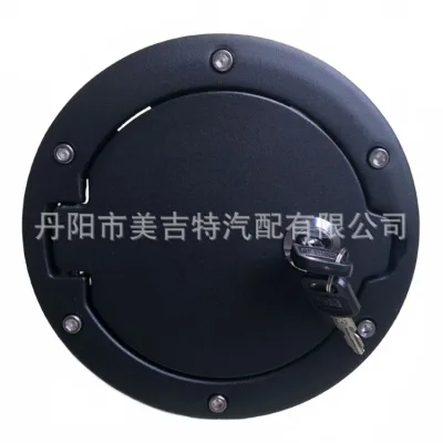 Locking Fuel Tank Cap Cover Gas Filler Door with Key for 2007-2017 Jeep Wrangler JK JKU, Black Textured Locking Fuel Tank Cap Cover Gas Filler Door with Key for 2007-2017 Jeep Wrangler JK JKU, Black Textured