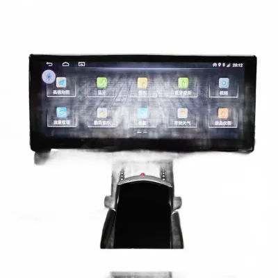 10.25 Inch Android Intelligent Central Control Navigation Screen with Built-in 4G for Audi Q5L 2017-2021 10.25 Inch Android Intelligent Central Control Navigation Screen with Built-in 4G for Audi Q5L 2017-2021