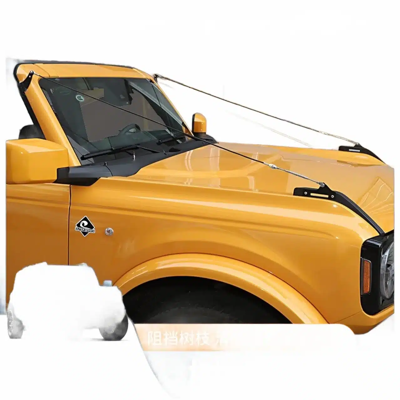 Off-Road Limb Riser Kit Branch Separator Protection System for 2021-2024 Ford Bronco 2-Door/4-Door