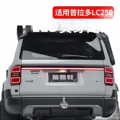 Rear Trunk Through-Type Taillight Assembly with LED Fog Lamp Function for 2024 Toyota Land Cruiser Prado LC250 Rear Trunk Through-Type Taillight Assembly with LED Fog Lamp Function for 2024 Toyota Land Cruiser Prado LC250