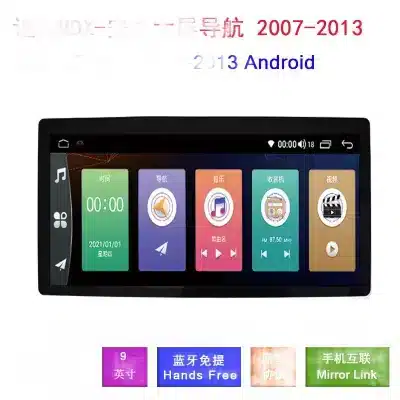 12.3-Inch Android Car Stereo with Navigation and 360 Camera Support for Acura MDX 2007-2013 12.3-Inch Android Car Stereo with Navigation and 360 Camera Support for Acura MDX 2007-2013