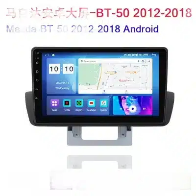 Android Intelligent Touch Screen GPS Navigation System for Mazda BT-50 2012-2018 Center Console Infotainment Multimedia Player Android Intelligent Touch Screen GPS Navigation System for Mazda BT-50 2012-2018 Center Console Infotainment Multimedia Player