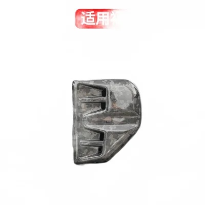 Carbon Fiber Style Fender Side Air Intake Vent Covers for Ford Ranger, Forged Pattern Decoration Trim Carbon Fiber Style Fender Side Air Intake Vent Covers for Ford Ranger, Forged Pattern Decoration Trim