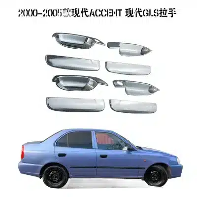 Chrome Exterior Outer Door Handle Cover Trim for Hyundai Accent 1996-2002 Chrome Exterior Outer Door Handle Cover Trim for Hyundai Accent 1996-2002