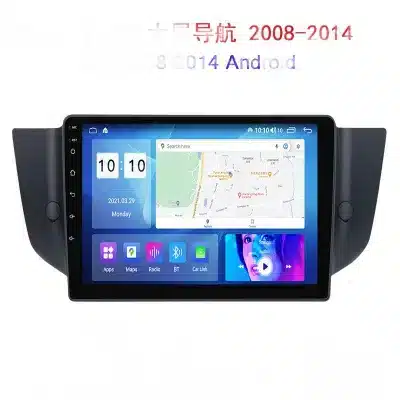 Android Multimedia Player with Touchscreen Navigation and Rear View Camera Support for Roewe 550 2008-2014
