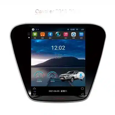 Android Vertical Screen Car Navigation Multimedia Stereo Head Unit for Chevrolet Cavalier and Cruze Android Vertical Screen Car Navigation Multimedia Stereo Head Unit for Chevrolet Cavalier and Cruze